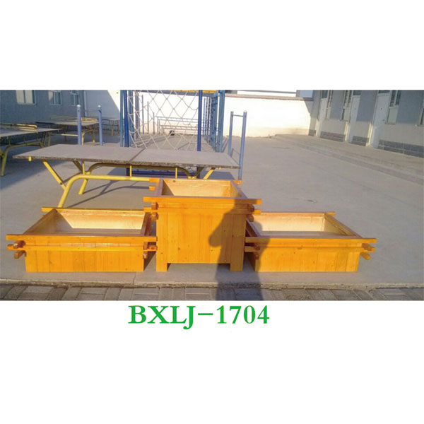 BXLJ-1704</a>