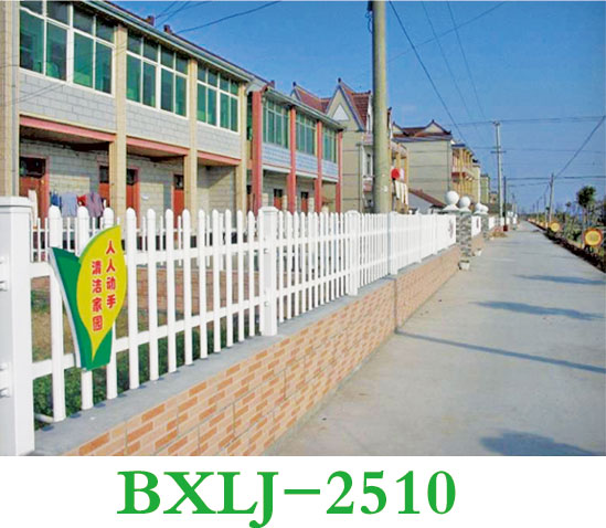 BXLJ-2510</a>